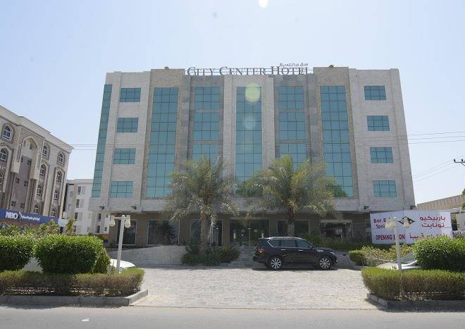 City center hotel muscat