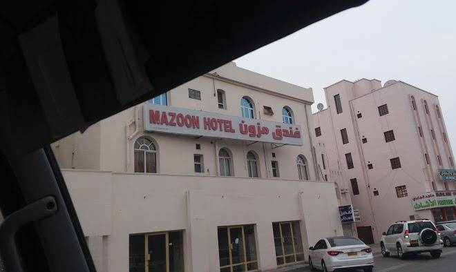 Mazoon hotel