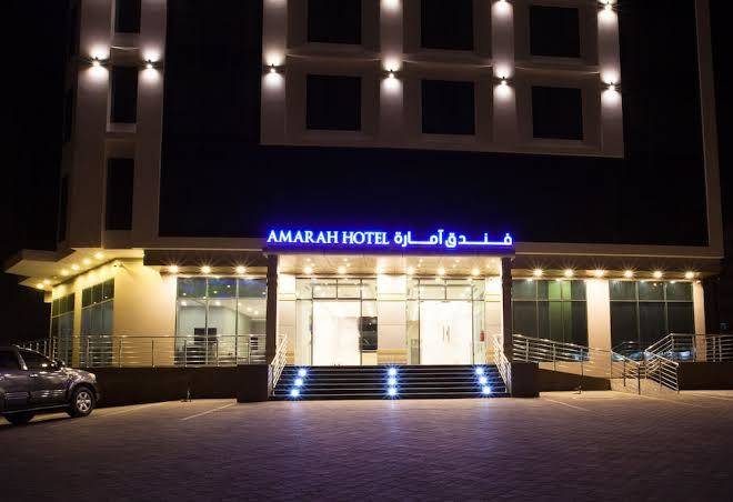 Amarah hotel oman