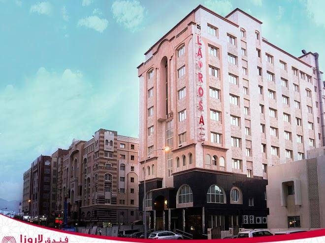 La rosa hotel