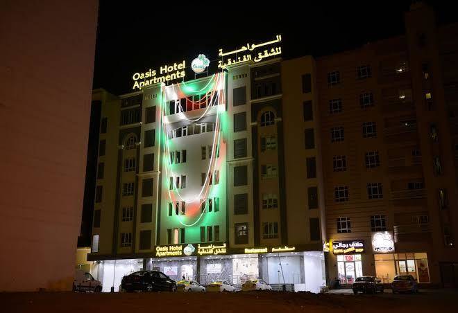 Oasis hotel apartments