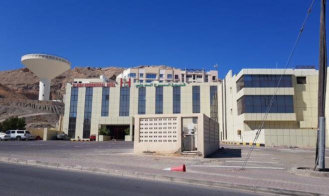 Al burj international hotel