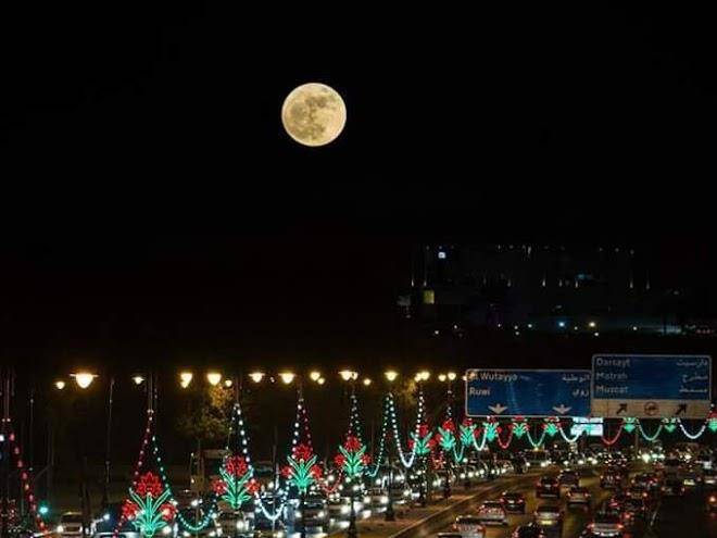Beach bay hotel muscat