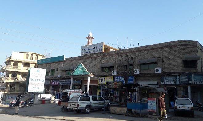 Kalyal hotel