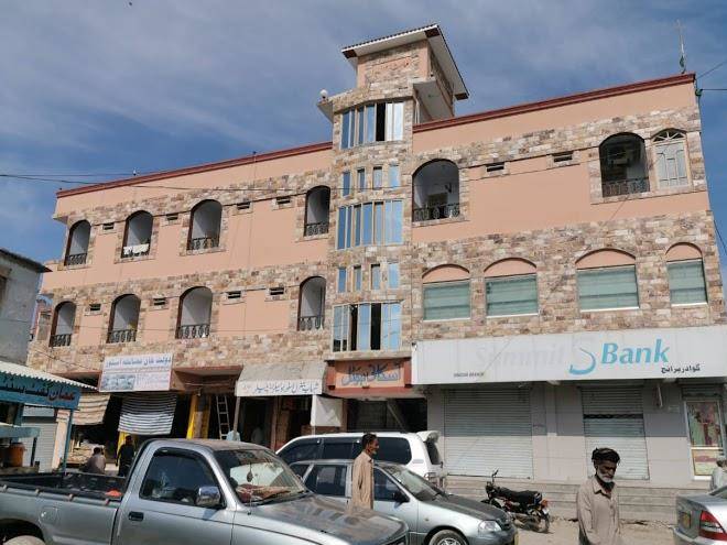 Askani hotel
