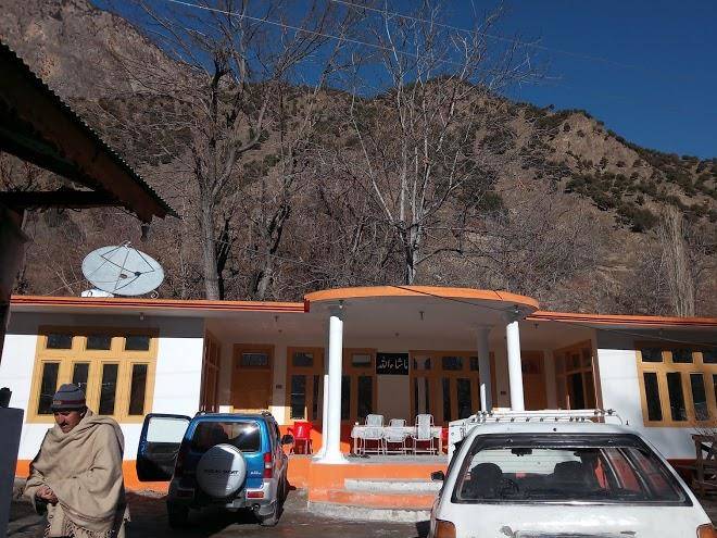 Benazir hotel