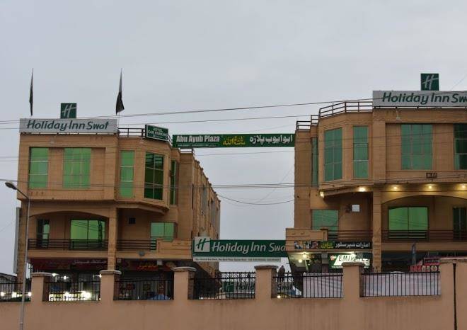 Holiday inn swat