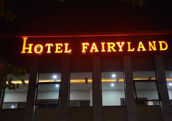 Hotel fairy land abbottabad