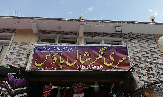Zam zam hotel