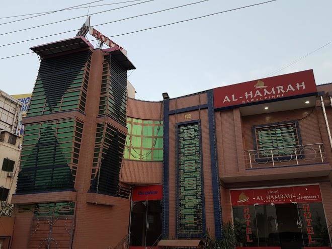 Al hamrah hotel
