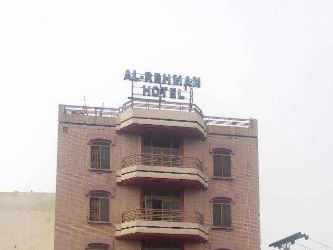 Al rehman hotel