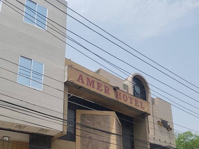 Amer hotel