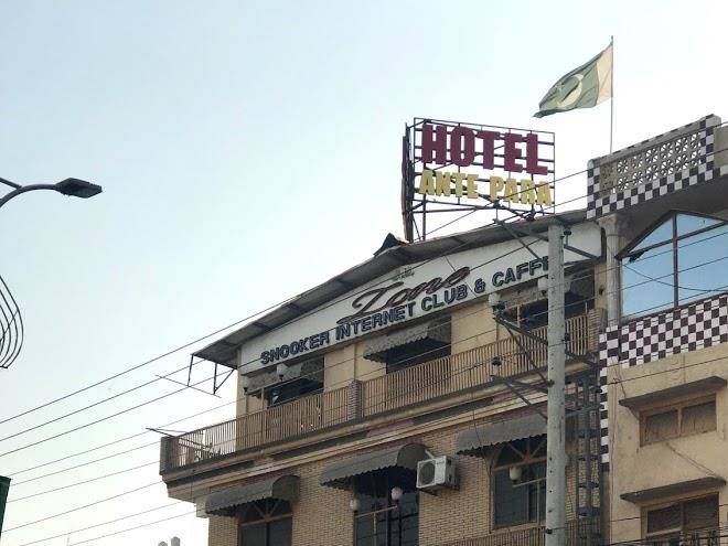 Ante para hotel