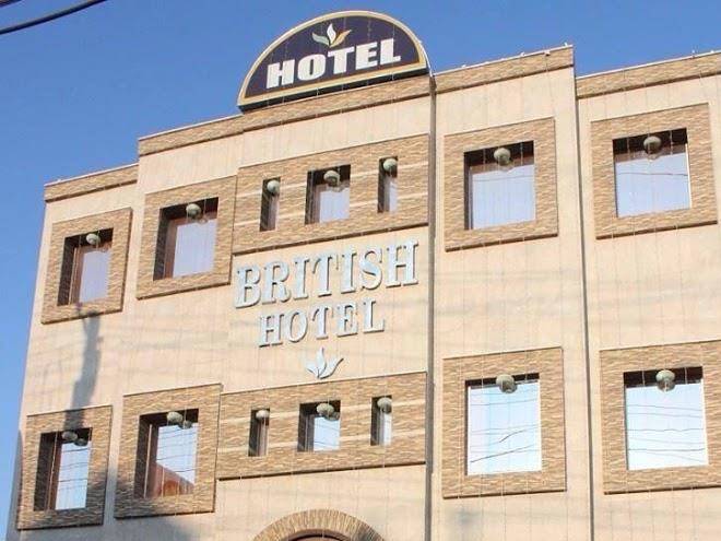 British hotel johar town lhr