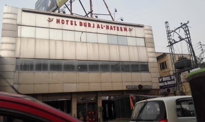 Burj al hateem hotel