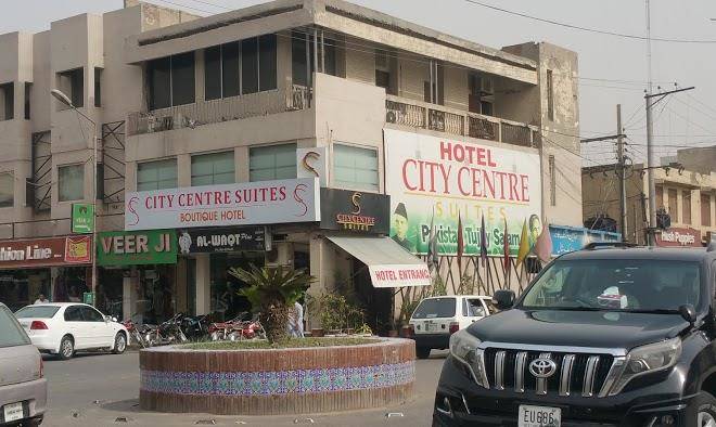 City centre suites