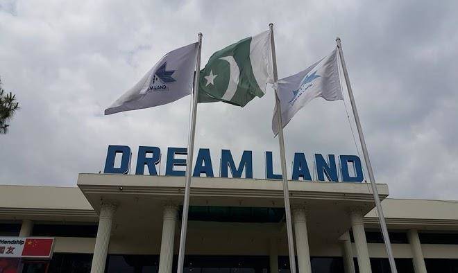 Dreamland hotel islamabad club road