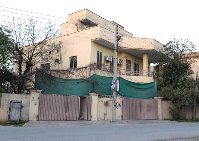 Green land hotel