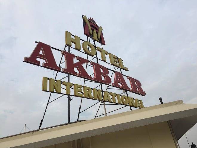 Hotel akbar international