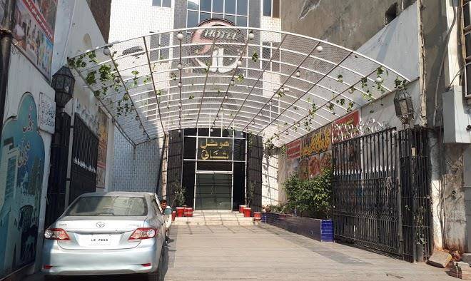Hotel sanai