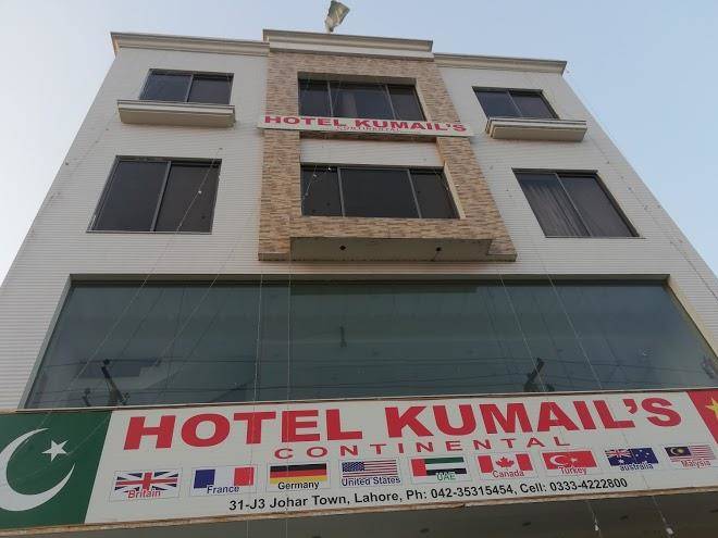 Kumail's continental hotel