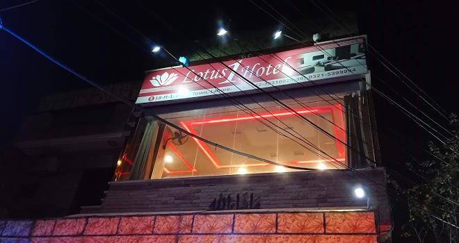 Lotus 1 hotel johar town