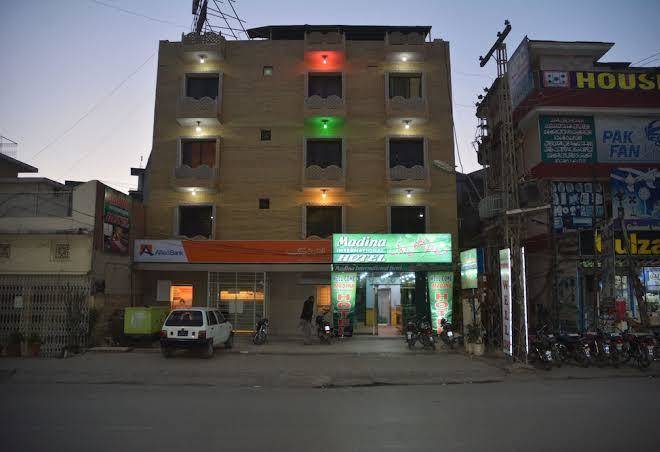 Madina international hotel