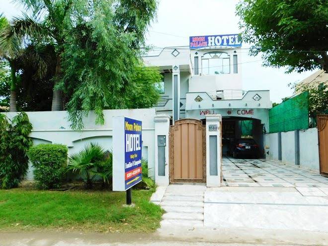 Moon palace hotel