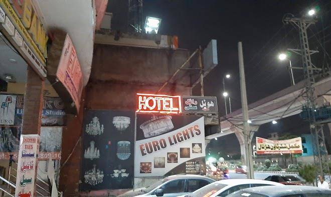 Royal city hotel