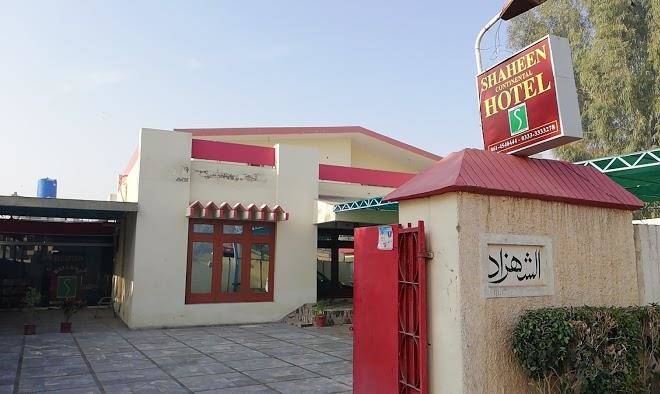 Shaheen continental hotel