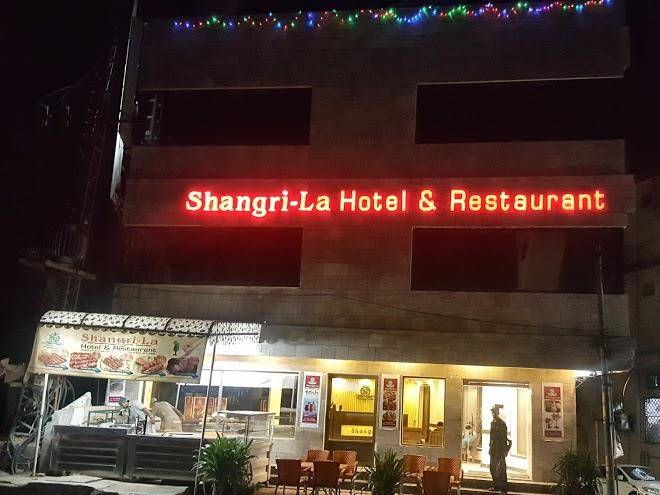 Shangrila hotel & restaurant