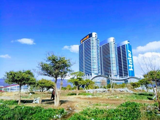 The centaurus mall islamabad