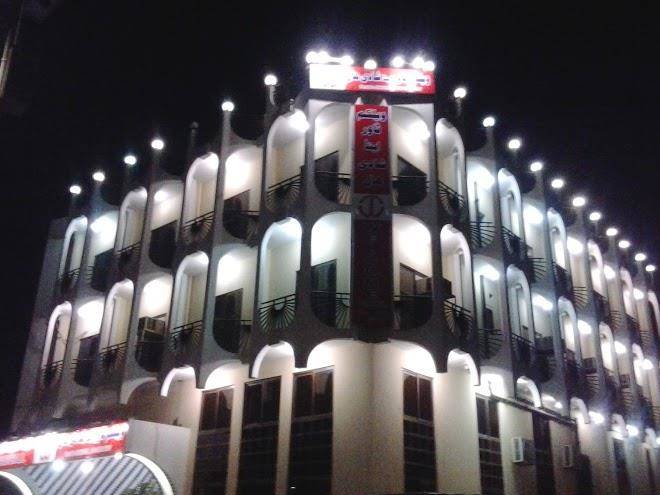 Welcome hotel