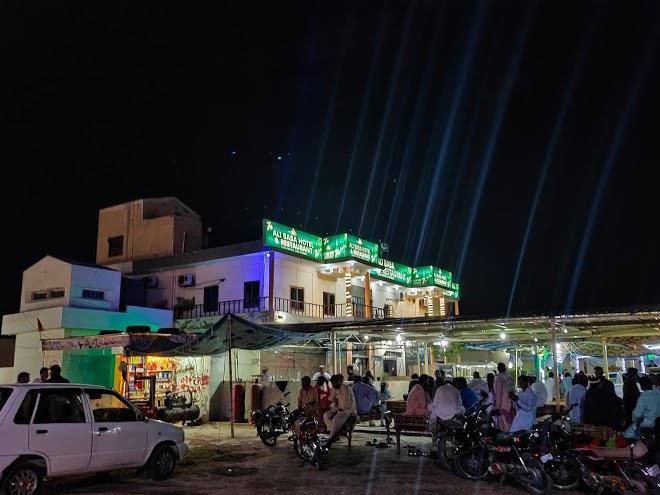 Ali baba hotel moro moro