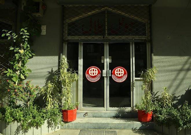 Hotel bilal