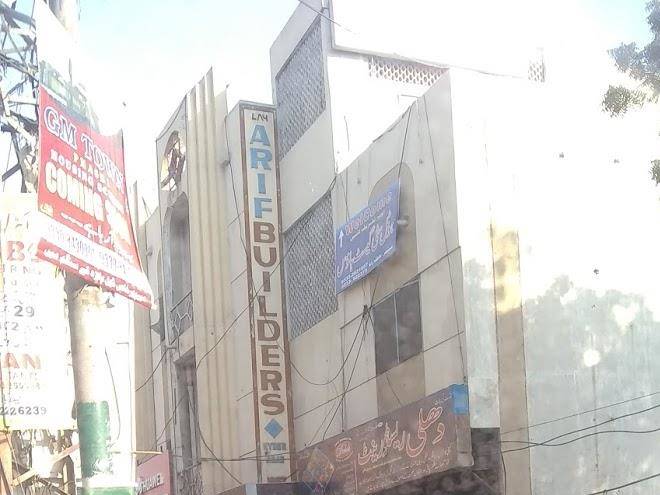 Hotel city centre