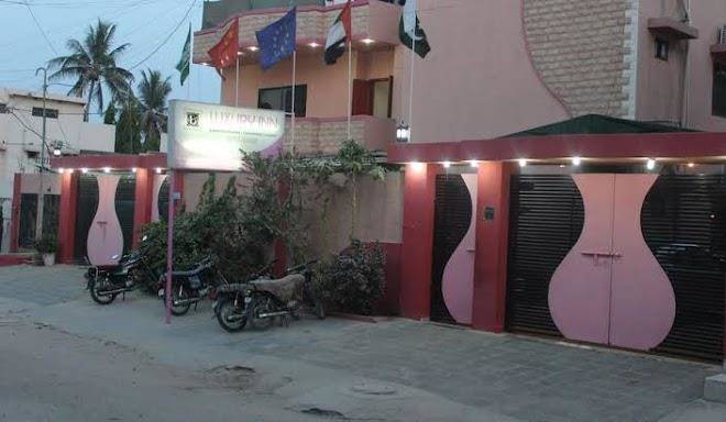 Luxury inn