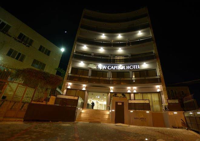 New capitol hotel jerusalem