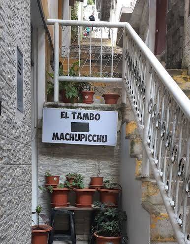 El tambo machupicchu