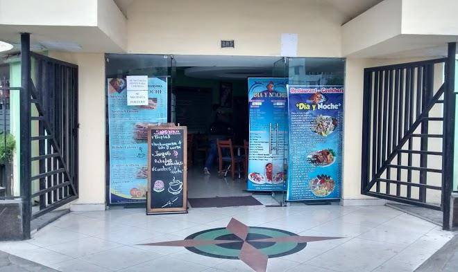 Hotel Dia & Noche Image