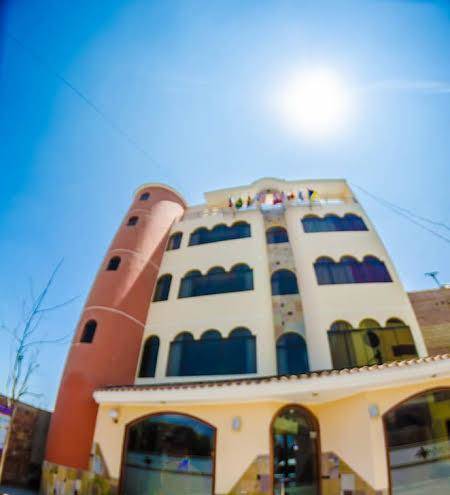 Hotel Arunta Image