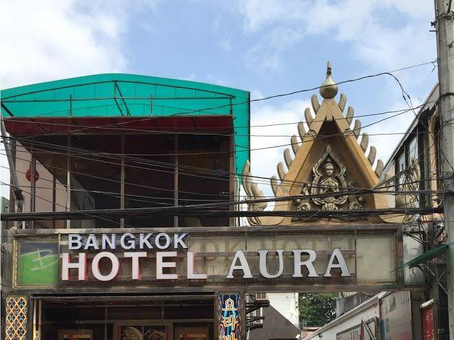 Bangkok hotel