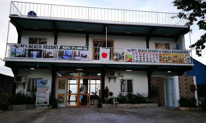 Ai's beach resort & restaurant