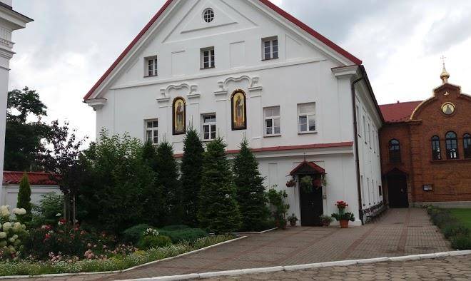 Pokoje Goscinne Domu Pielgrzyma W Supraslu Image