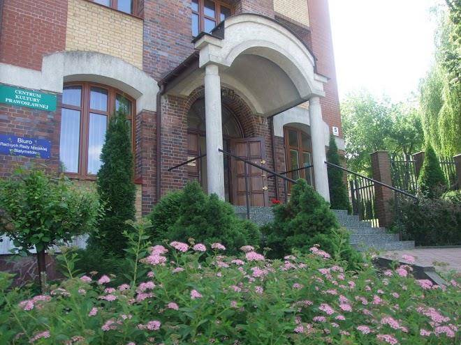 Orthodox culture center