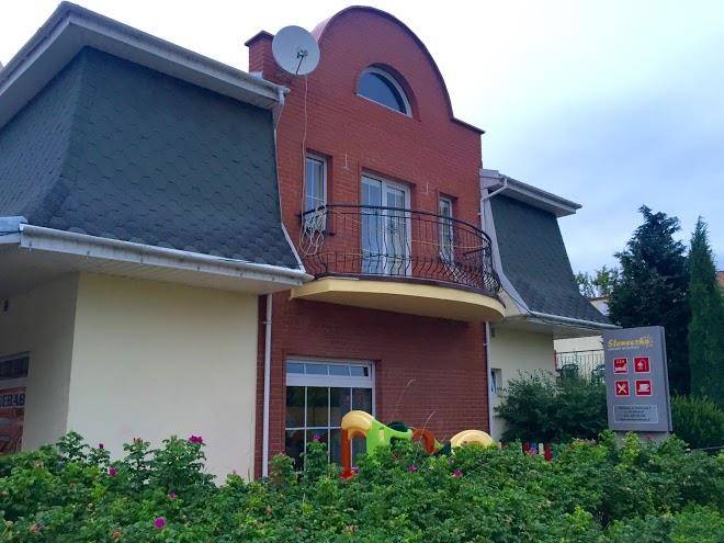 Osrodek Wczasowy Sloneczko Image