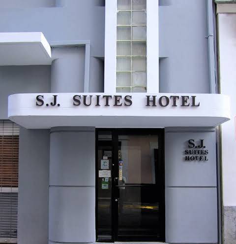 S J Suites Hotel Image