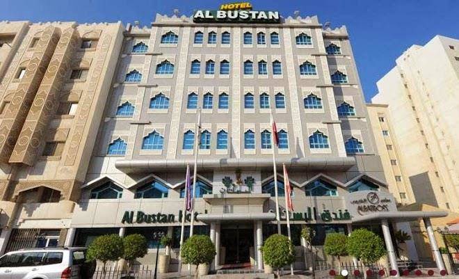 Al Bustan Hotel Image