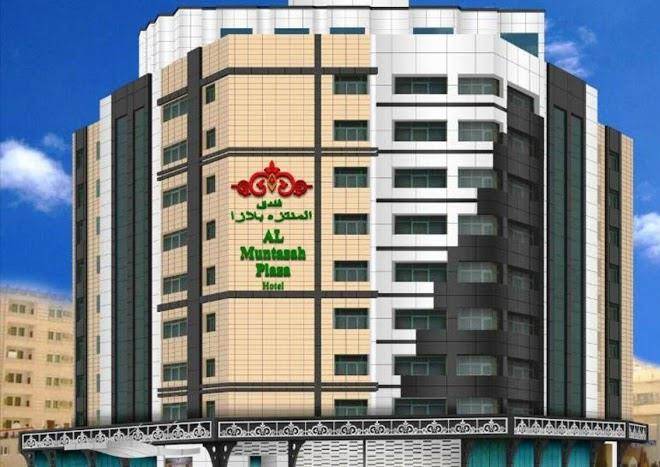 Al muntazah plaza hotel
