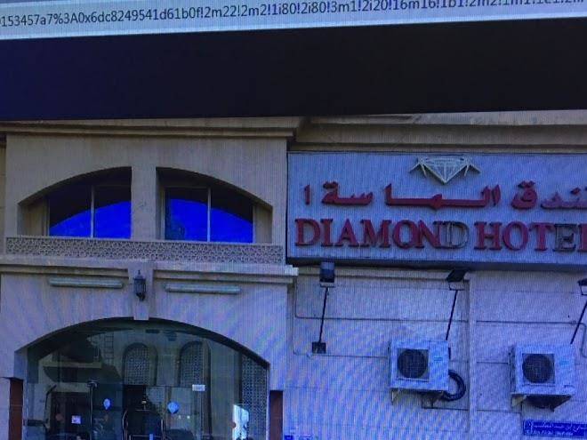 Diamond1 Hotel Doha Image